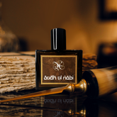 Oud Ul Nabi